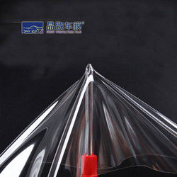 Υλικό PVC υψηλής ποιότητας Anti-Waterspot PPF 1,52*15M για μεμβράνη προστασίας αμαξώματος αυτοκινήτου μεμβράνη βινυλίου