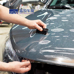 Χονδρική τιμή 5 στρώσεων γυαλιστερό Ppf Clear Paint Προστατευτική μεμβράνη για περιτύλιγμα αμαξώματος αυτοκινήτου διαφανές προστατευτικό φιλμ