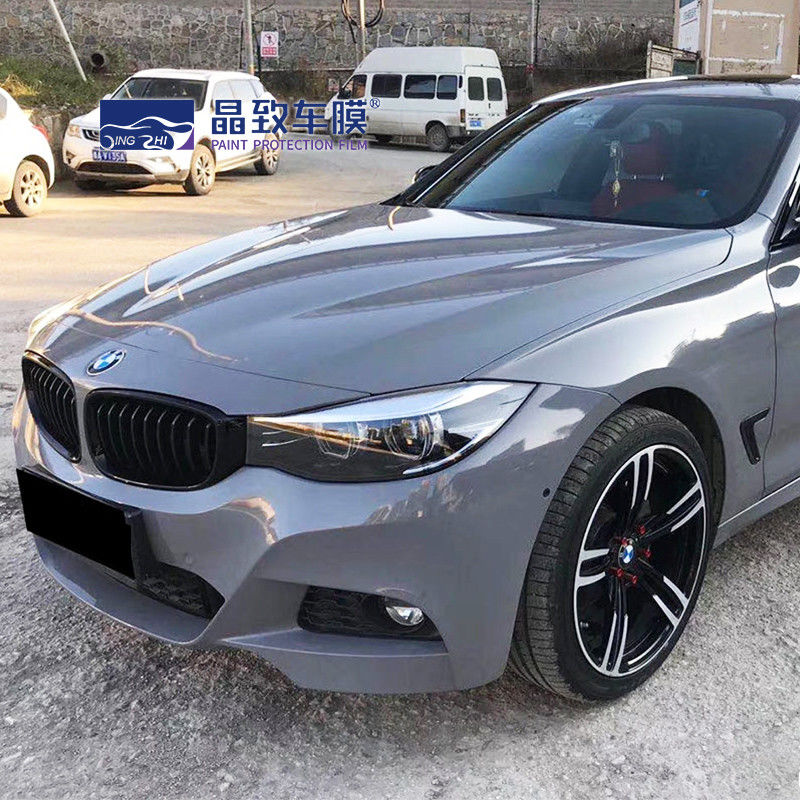 1,52x18M Auto έγχρωμη προστατευτική μεμβράνη γυαλιστερή πέτρα γκρι αυτοκόλλητη