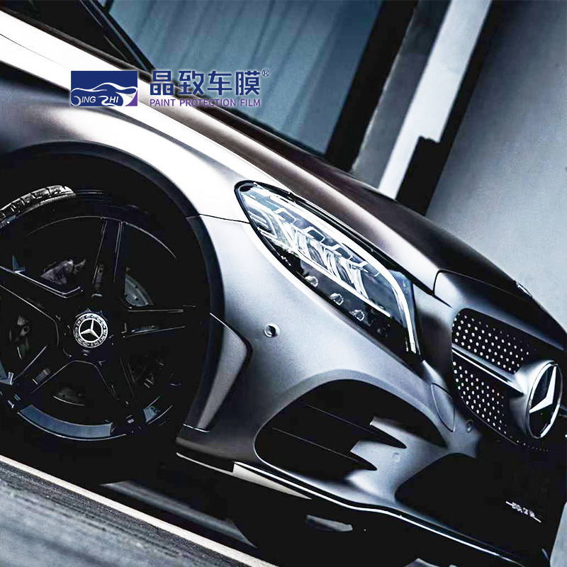 Αυτοκόλλητο ανθεκτικό ασημένιο περιτύλιγμα αυτοκινήτου, μεμβράνη PPF που αλλάζει χρώμα με προστασία UV